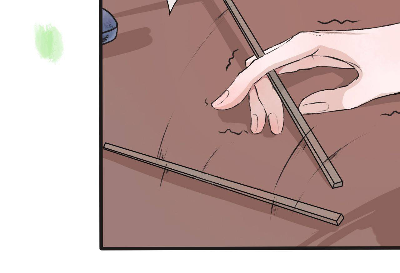 Read Lost and Found (Colored) chapter 2 image 17 on Lezhin