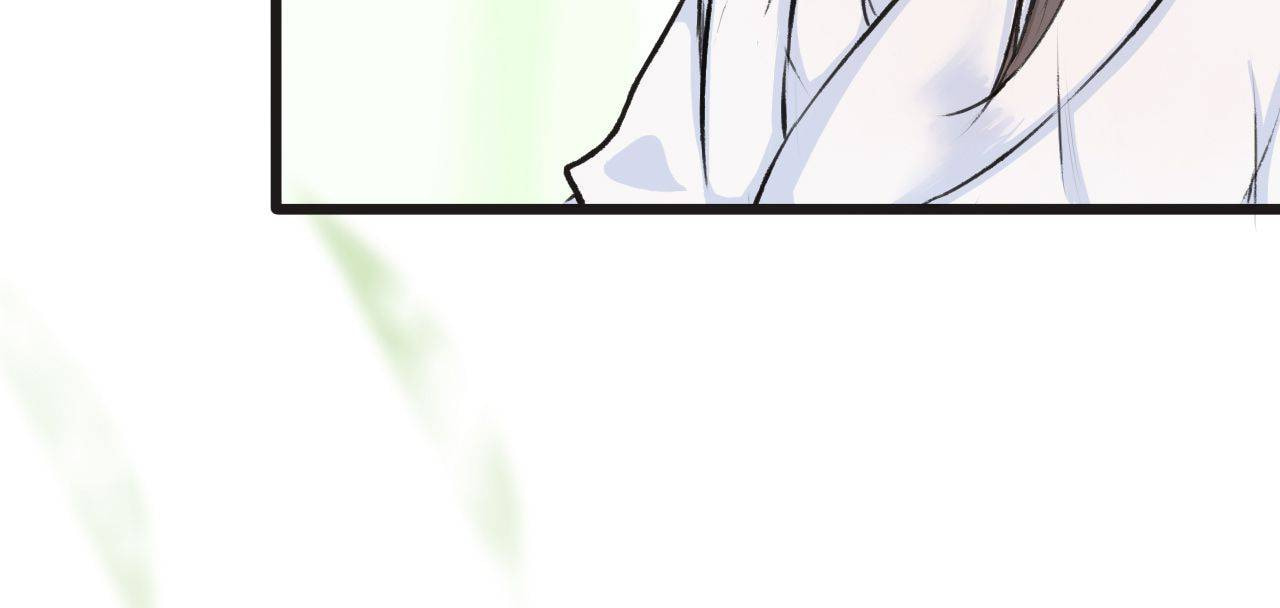 Read Lost and Found (Colored) chapter 2 image 39 on Lezhin