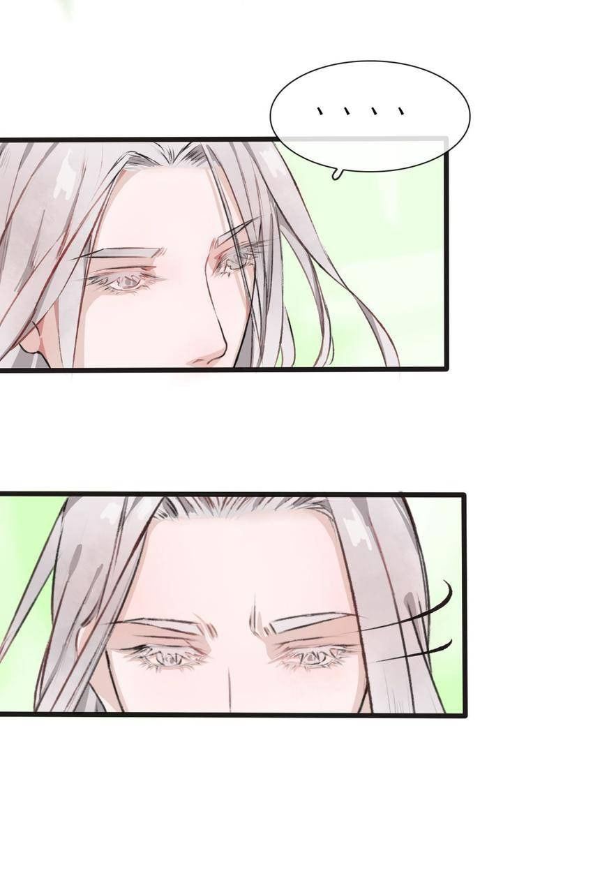 Read Lost and Found (Colored) chapter 2 image 40 on Lezhin