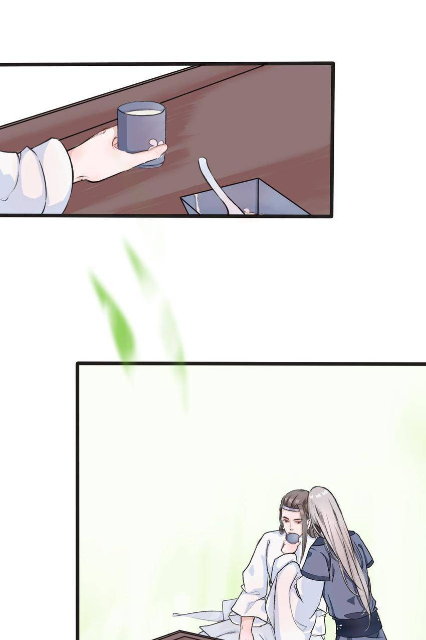 Read Lost and Found (Colored) chapter 2 image 47 on Lezhin