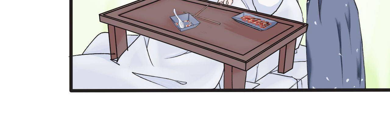 Read Lost and Found (Colored) chapter 2 image 48 on Lezhin