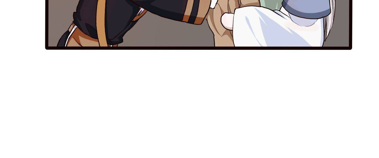 Read Lost and Found (Colored) chapter 20 image 43 on Lezhin