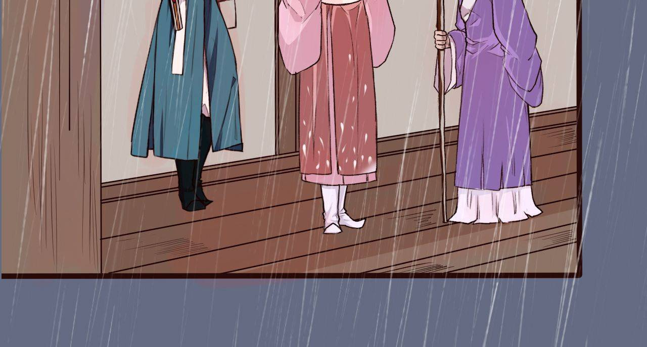 Read Lost and Found (Colored) chapter 23 image 21 on Lezhin