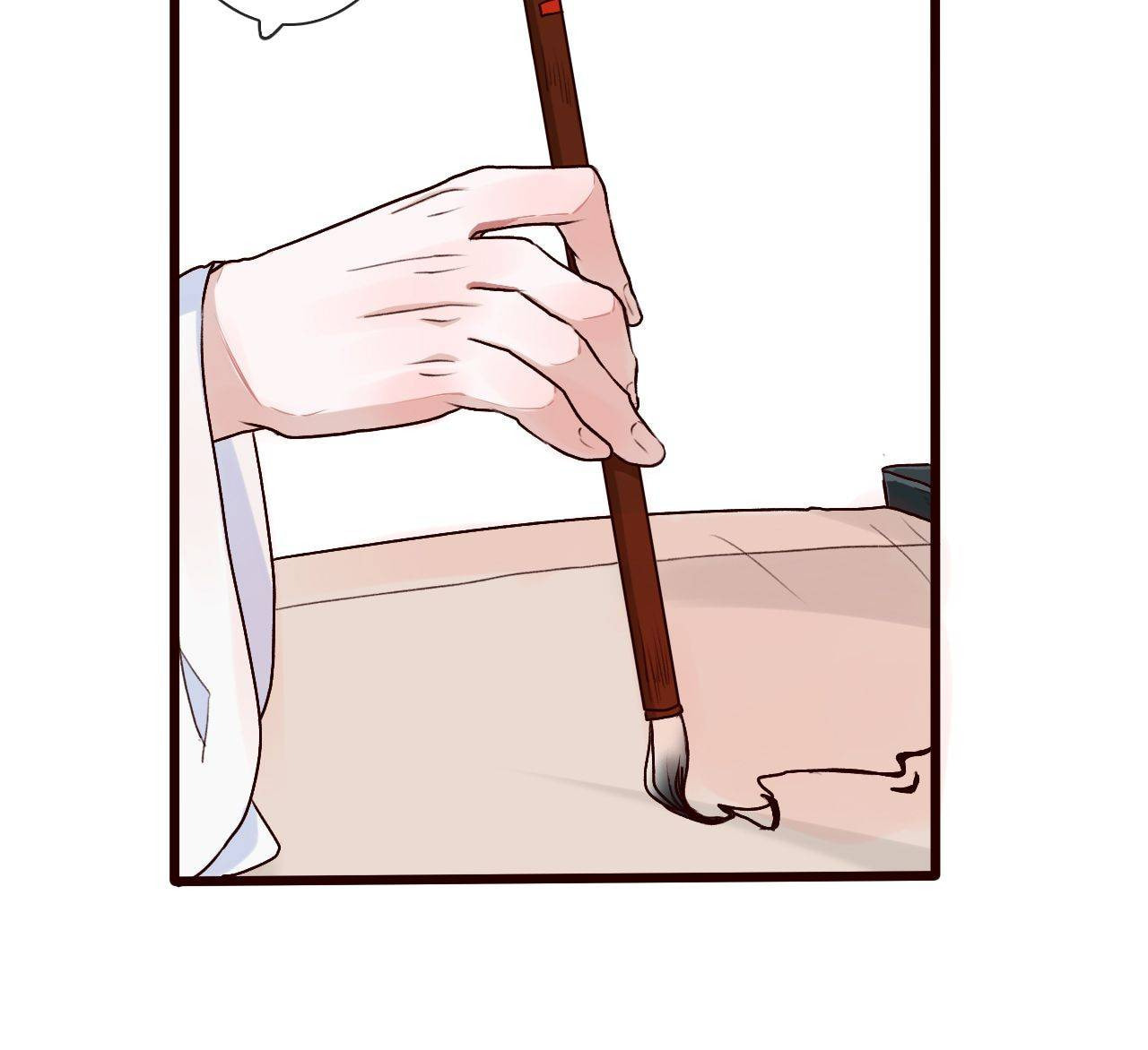 Read Lost and Found (Colored) chapter 24 image 16 on Lezhin