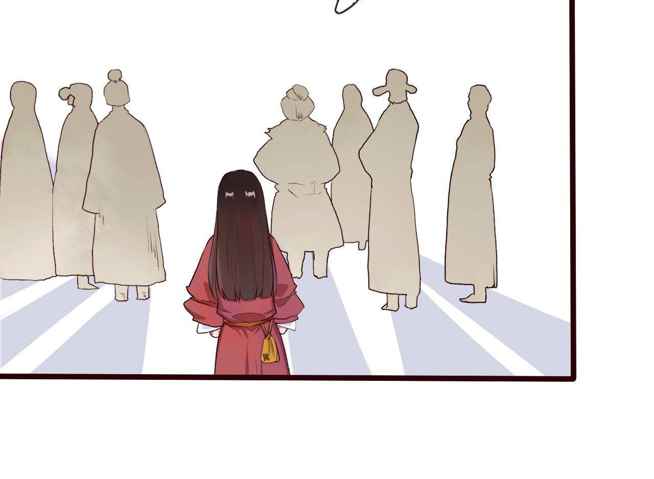 Read Lost and Found (Colored) chapter 25 image 25 on Lezhin