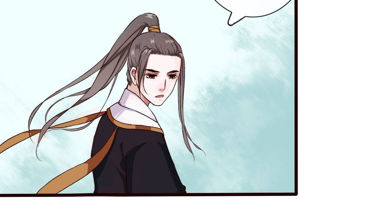 Read Lost and Found (Colored) chapter 25 image 6 on Lezhin