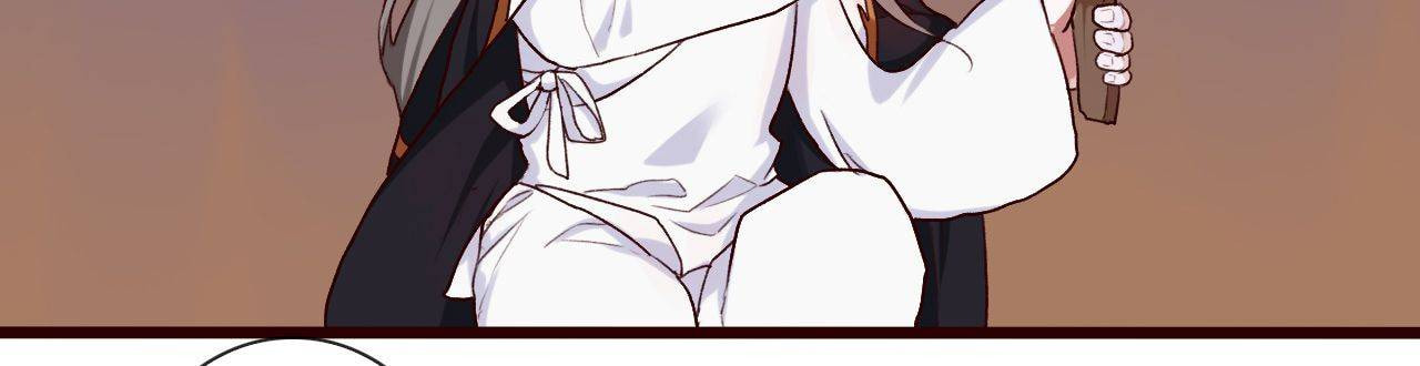 Read Lost and Found (Colored) chapter 26 image 20 on Lezhin