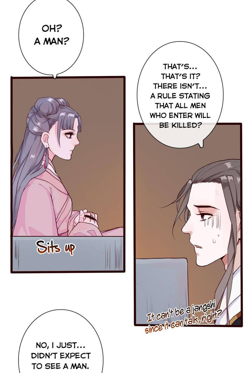 Read Lost and Found (Colored) chapter 26 image 21 on Lezhin