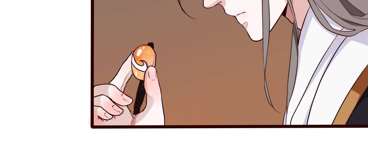 Read Lost and Found (Colored) chapter 26 image 24 on Lezhin