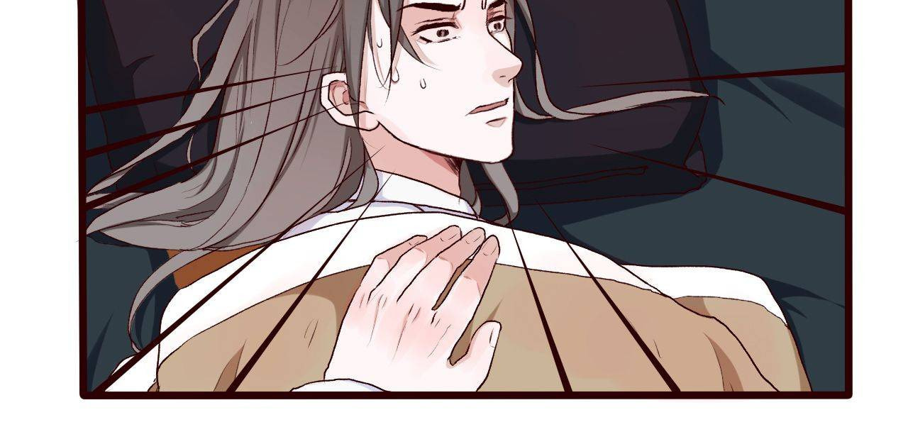 Read Lost and Found (Colored) chapter 26 image 30 on Lezhin
