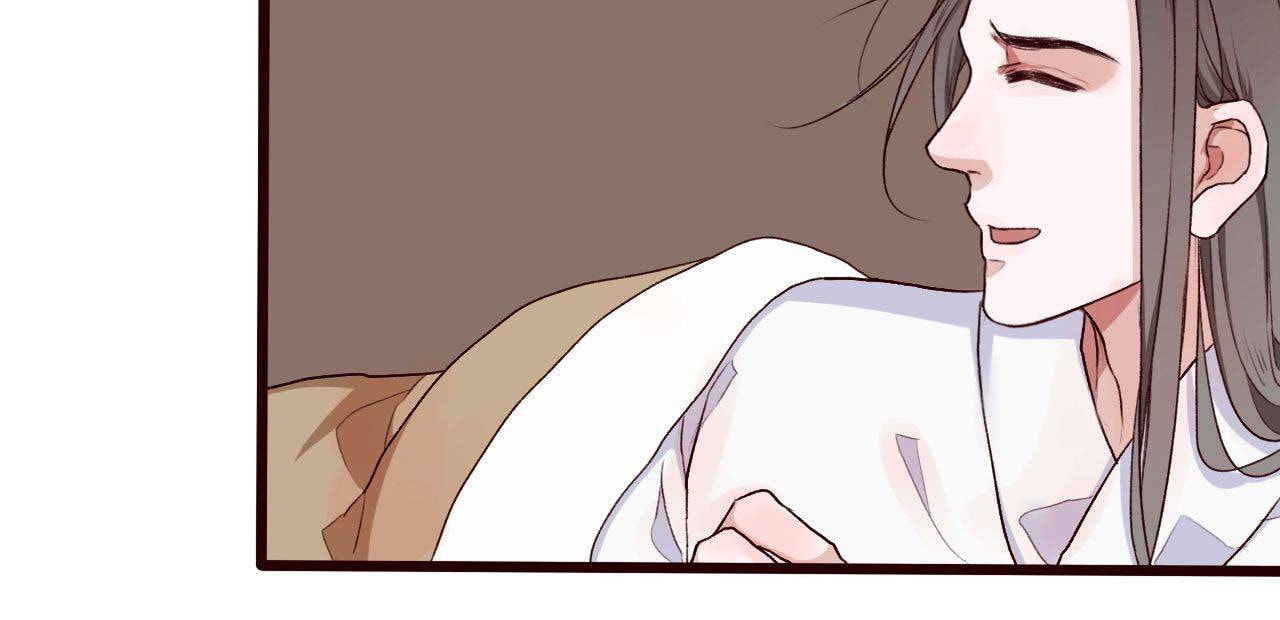 Read Lost and Found (Colored) chapter 26 image 35 on Lezhin