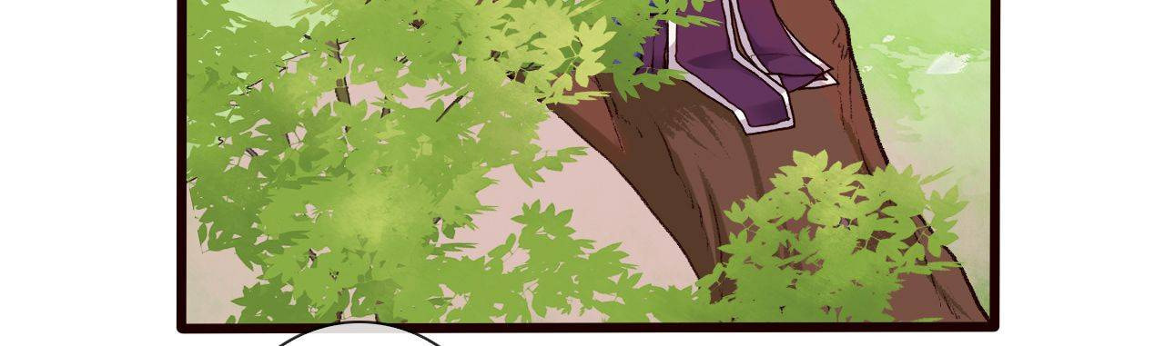 Read Lost and Found (Colored) chapter 27 image 15 on Lezhin