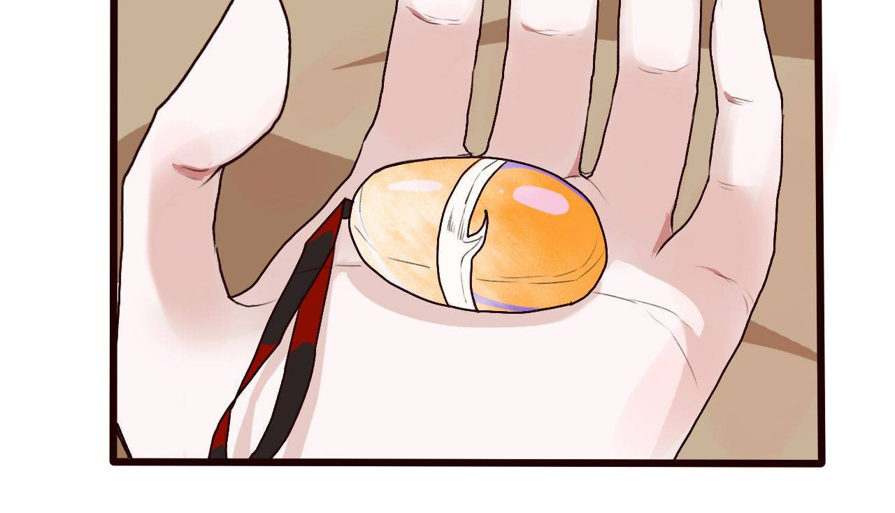 Read Lost and Found (Colored) chapter 27 image 38 on Lezhin