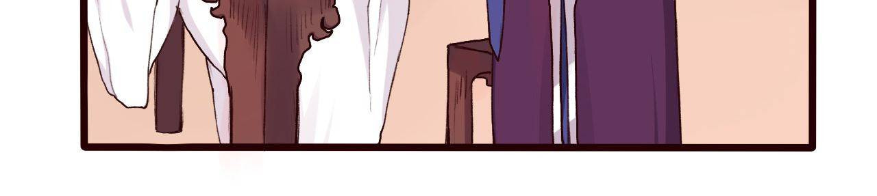 Read Lost and Found (Colored) chapter 29 image 11 on Lezhin