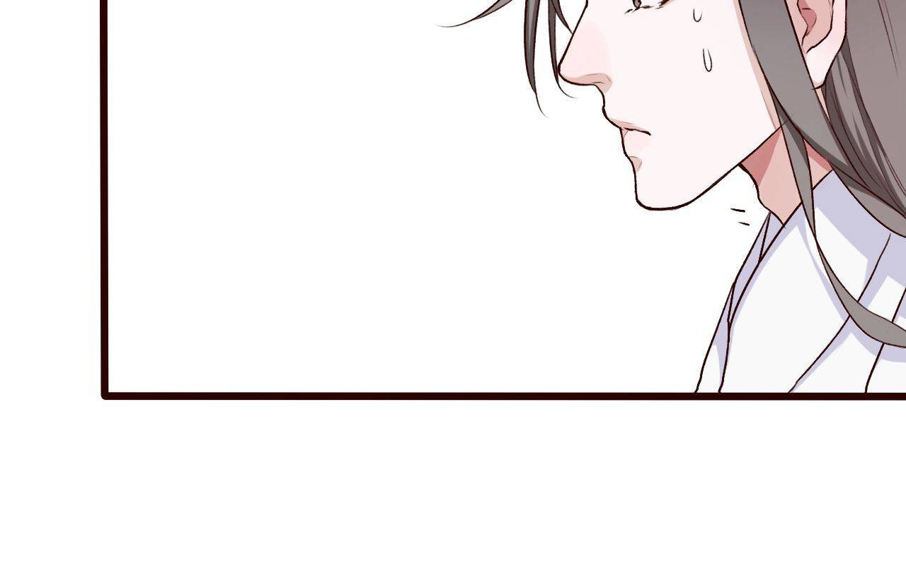 Read Lost and Found (Colored) chapter 29 image 34 on Lezhin