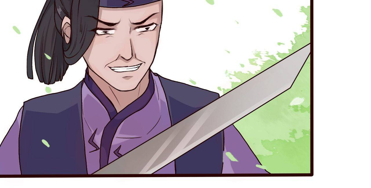 Read Lost and Found (Colored) chapter 29 image 36 on Lezhin