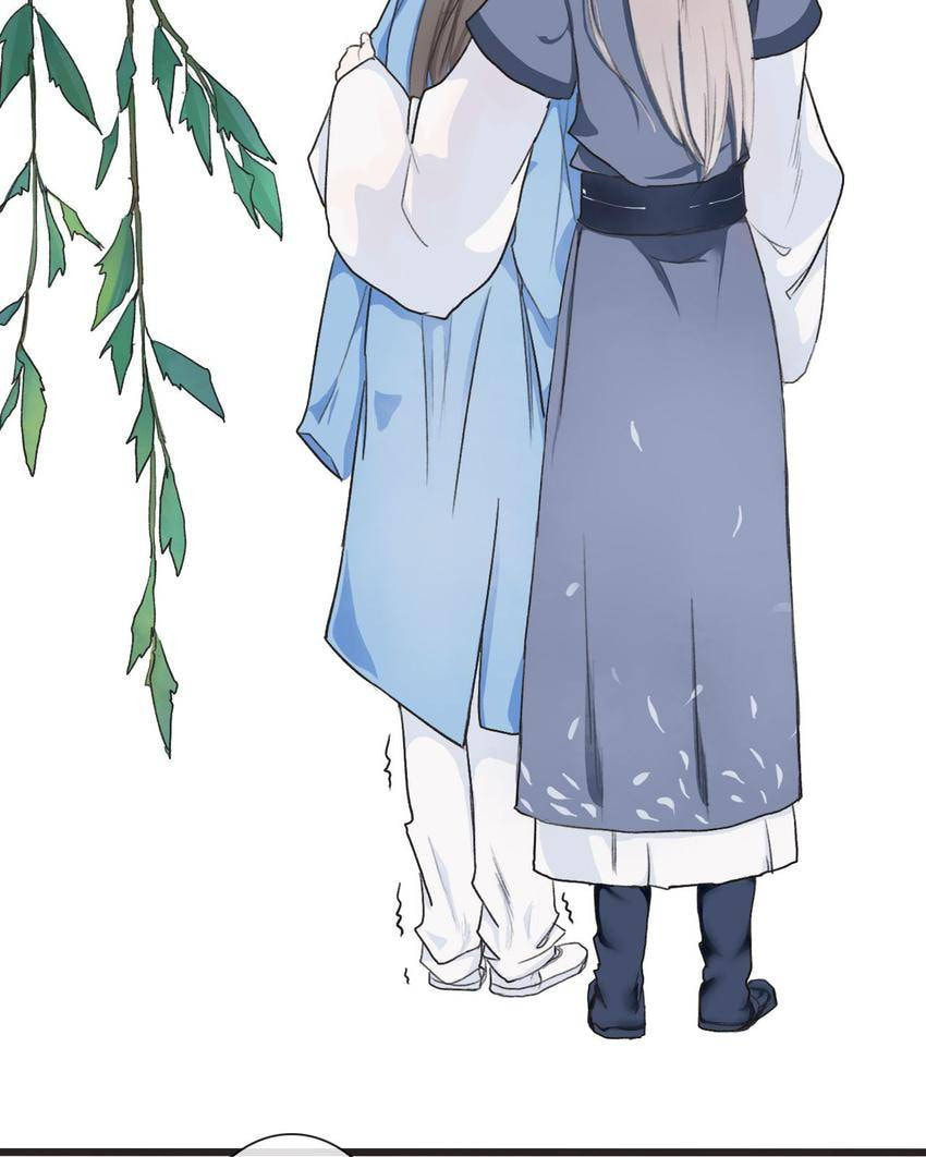 Read Lost and Found (Colored) chapter 3 image 36 on Lezhin