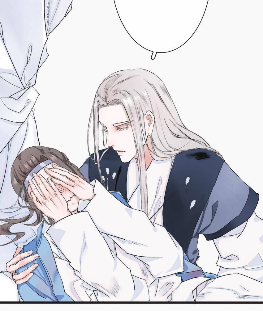 Read Lost and Found (Colored) chapter 3 image 52 on Lezhin