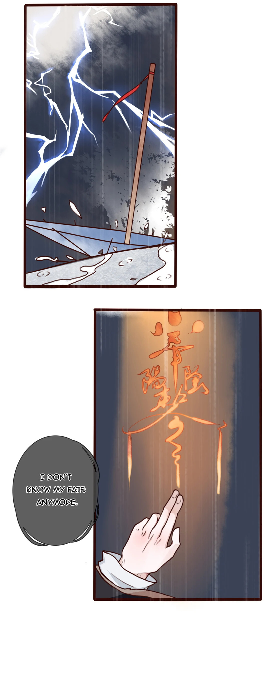 Read Lost and Found (Colored) chapter 34.6 image 3 on Lezhin