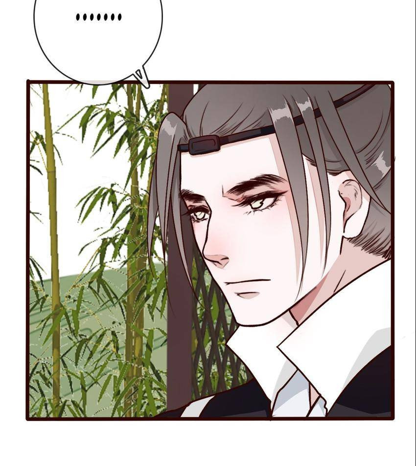 Read Lost and Found (Colored) chapter 36 image 18 on Lezhin