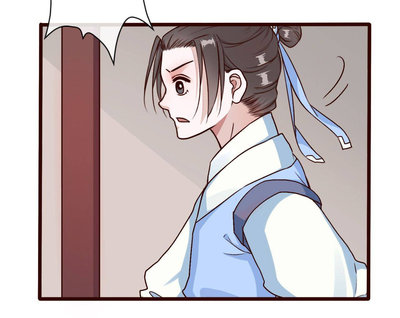 Read Lost and Found (Colored) chapter 36 image 2 on Lezhin