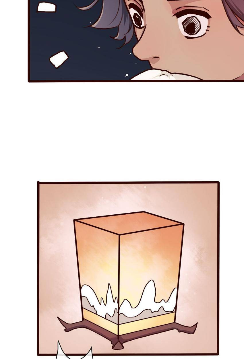 Read Lost and Found (Colored) chapter 37 image 4 on Lezhin