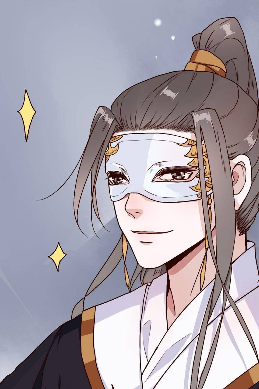 Read Lost and Found (Colored) chapter 38 image 29 on Lezhin