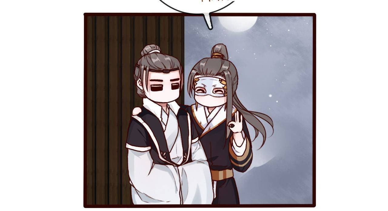 Read Lost and Found (Colored) chapter 38 image 36 on Lezhin