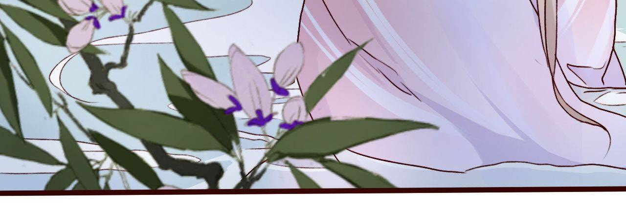 Read Lost and Found (Colored) chapter 38 image 54 on Lezhin
