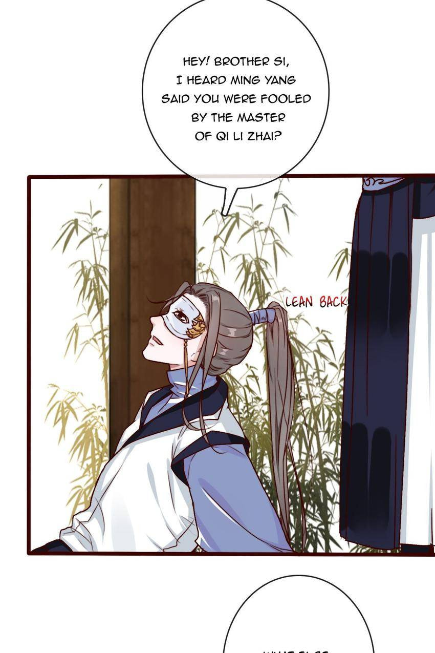 Read Lost and Found (Colored) chapter 39 image 25 on Lezhin