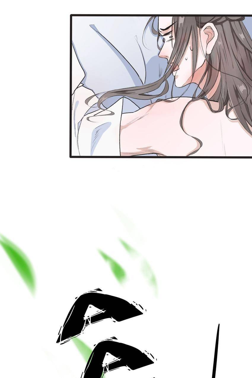 Read Lost and Found (Colored) chapter 4 image 16 on Lezhin