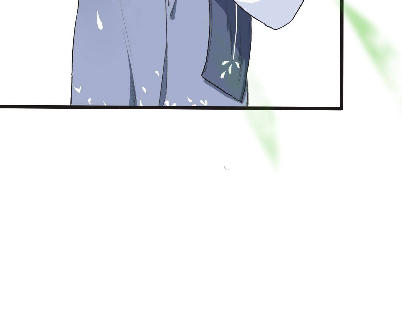 Read Lost and Found (Colored) chapter 4 image 43 on Lezhin