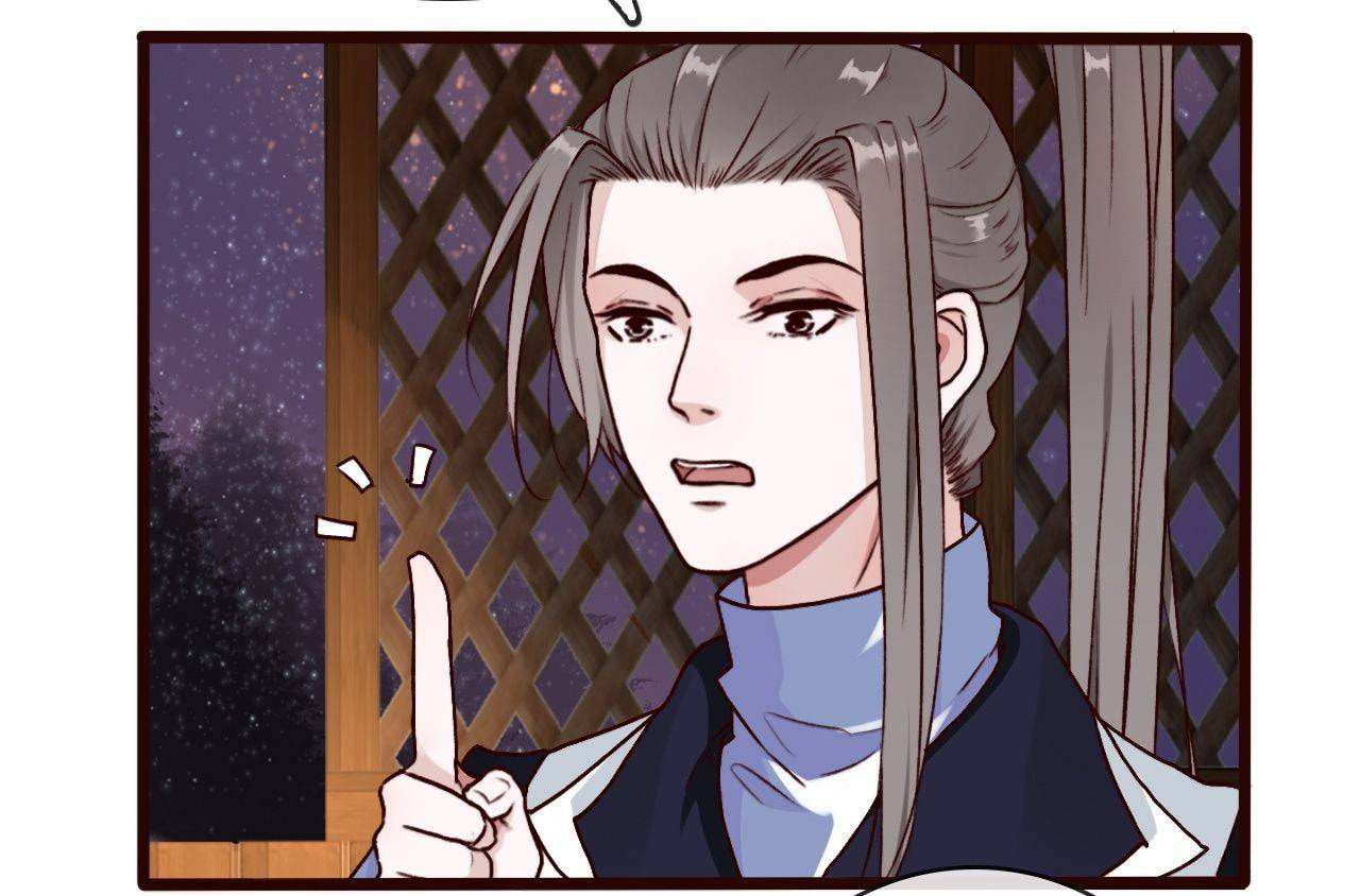 Read Lost and Found (Colored) chapter 41 image 2 on Lezhin