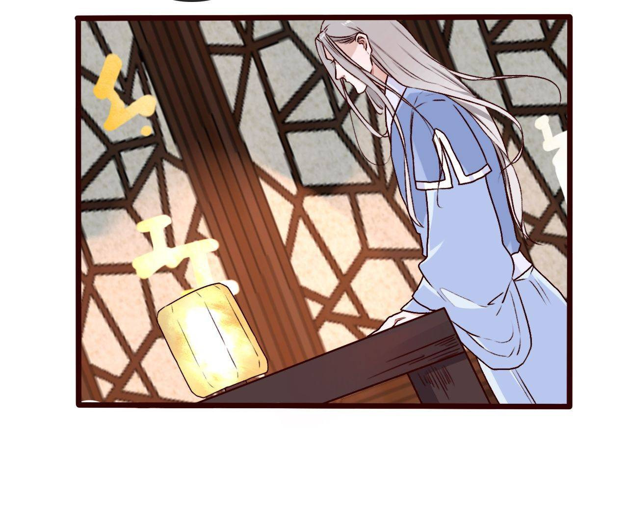 Read Lost and Found (Colored) chapter 41 image 23 on Lezhin