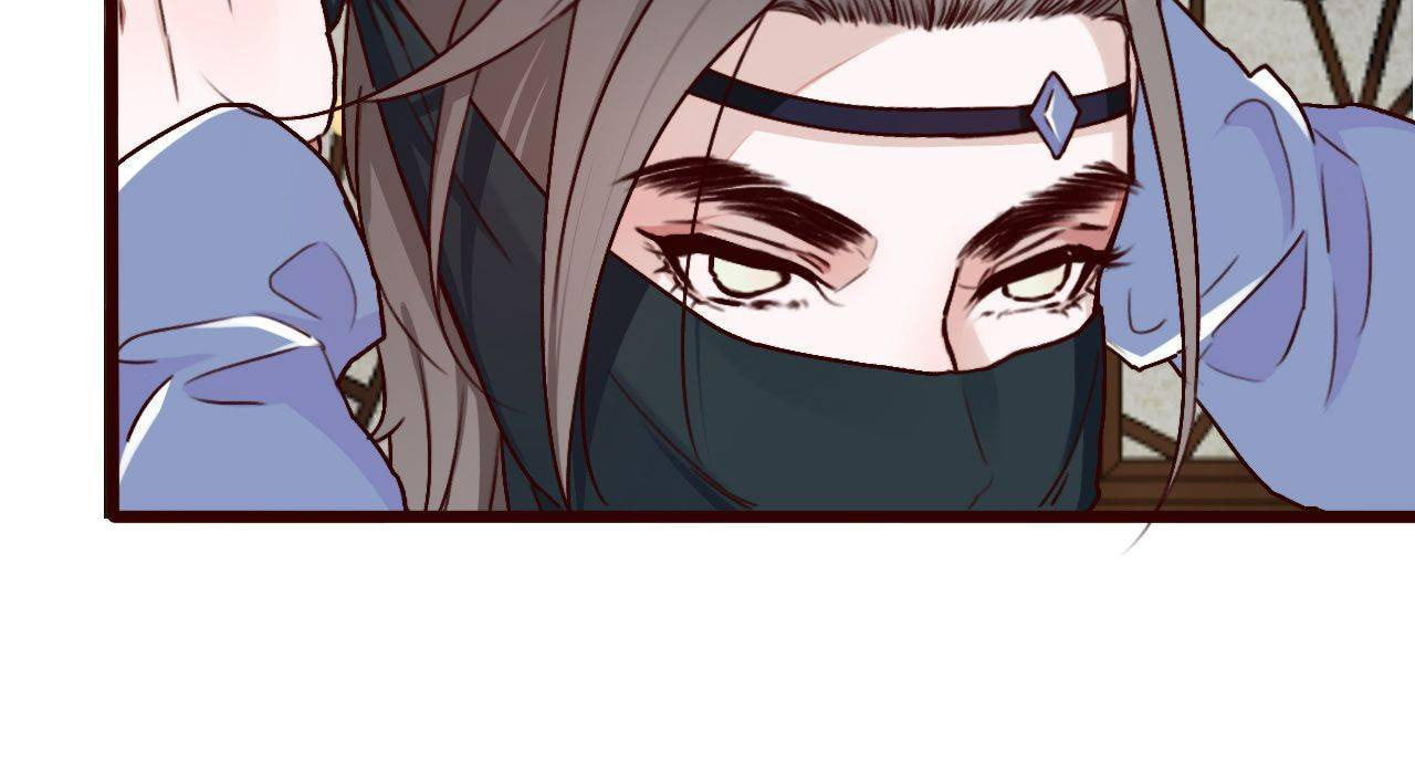 Read Lost and Found (Colored) chapter 41 image 44 on Lezhin