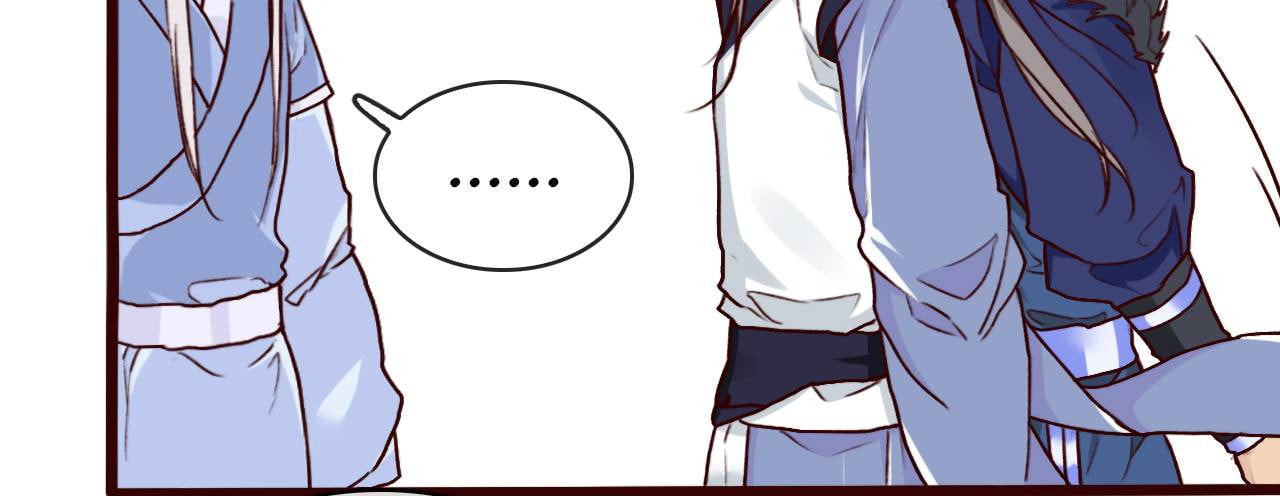 Read Lost and Found (Colored) chapter 42 image 24 on Lezhin