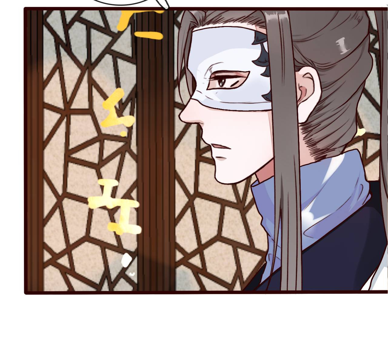 Read Lost and Found (Colored) chapter 42 image 40 on Lezhin