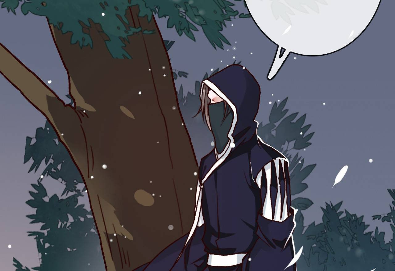 Read Lost and Found (Colored) chapter 44 image 13 on Lezhin