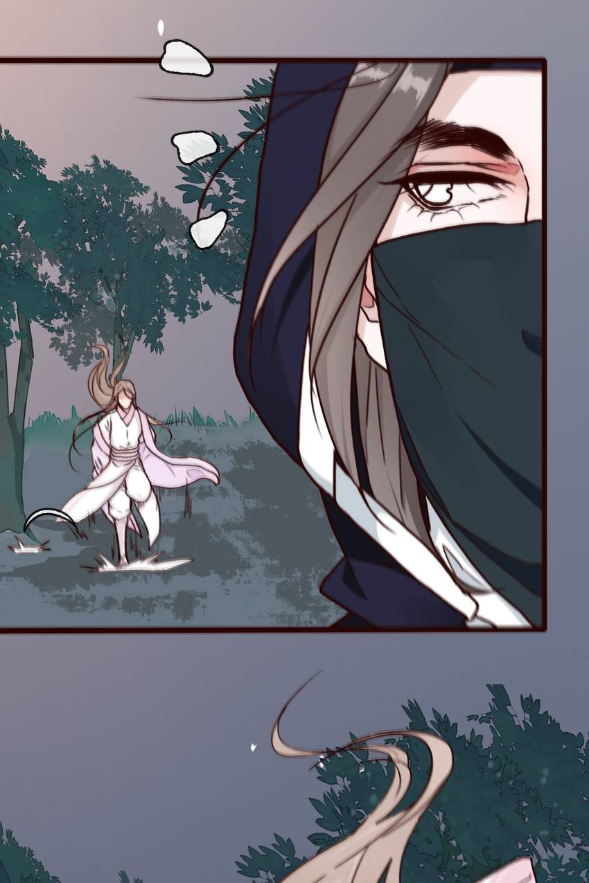 Read Lost and Found (Colored) chapter 44 image 40 on Lezhin