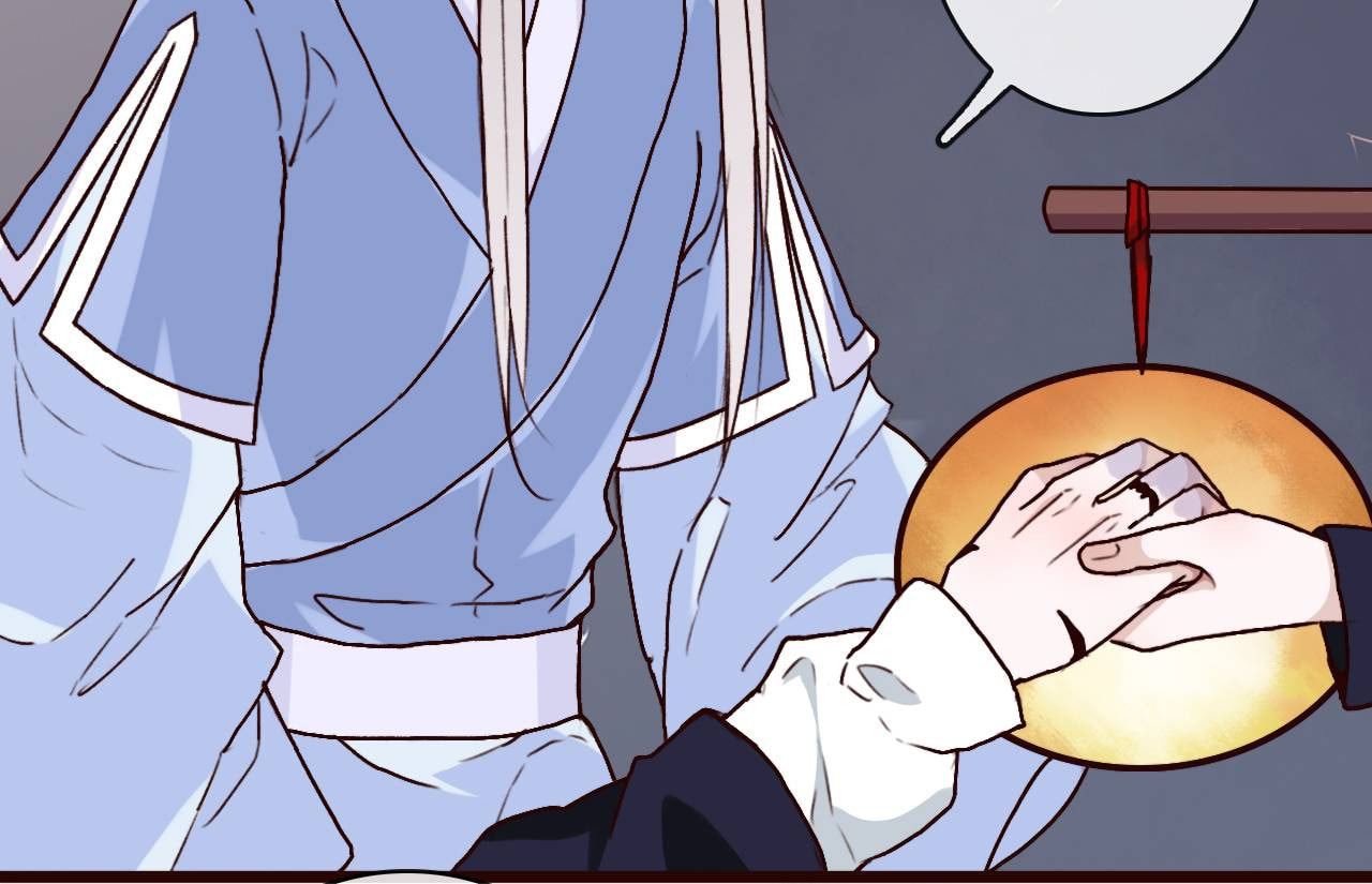 Read Lost and Found (Colored) chapter 45 image 25 on Lezhin