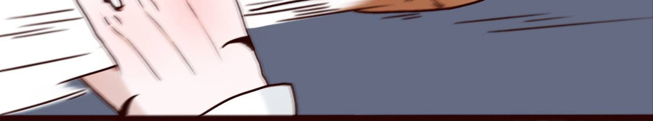 Read Lost and Found (Colored) chapter 45 image 3 on Lezhin