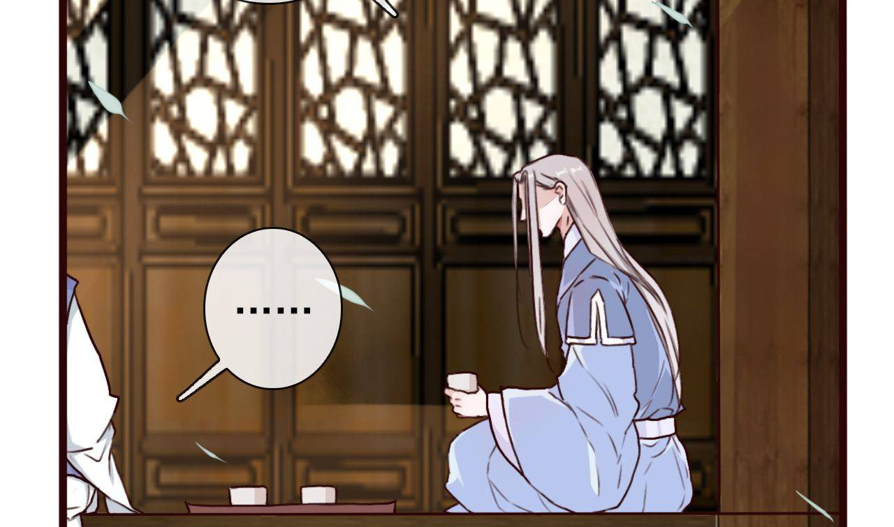 Read Lost and Found (Colored) chapter 48 image 27 on Lezhin