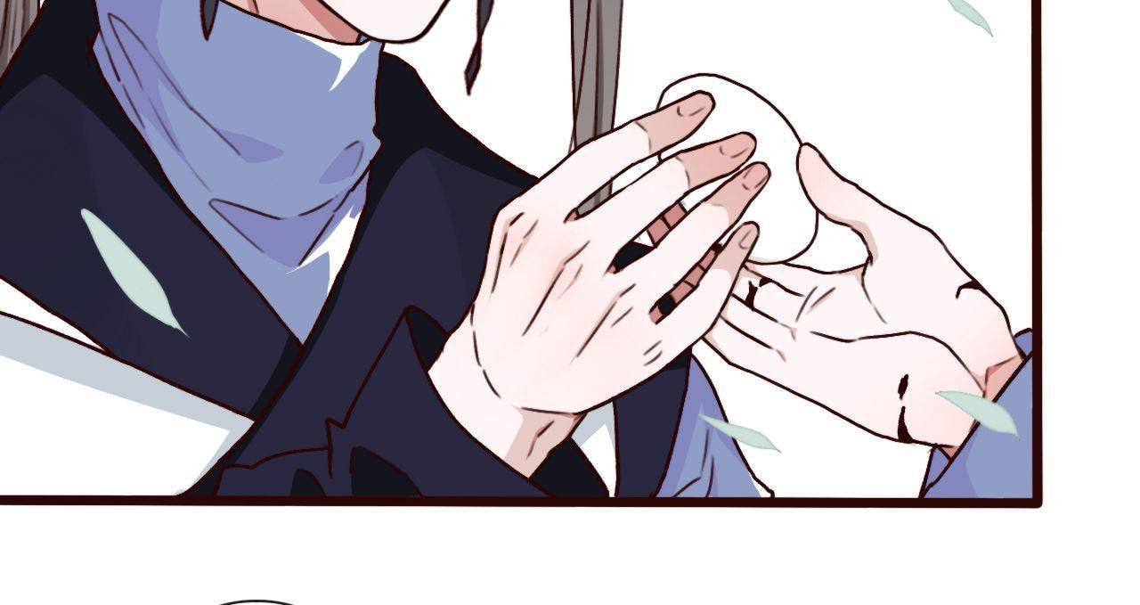 Read Lost and Found (Colored) chapter 48 image 38 on Lezhin