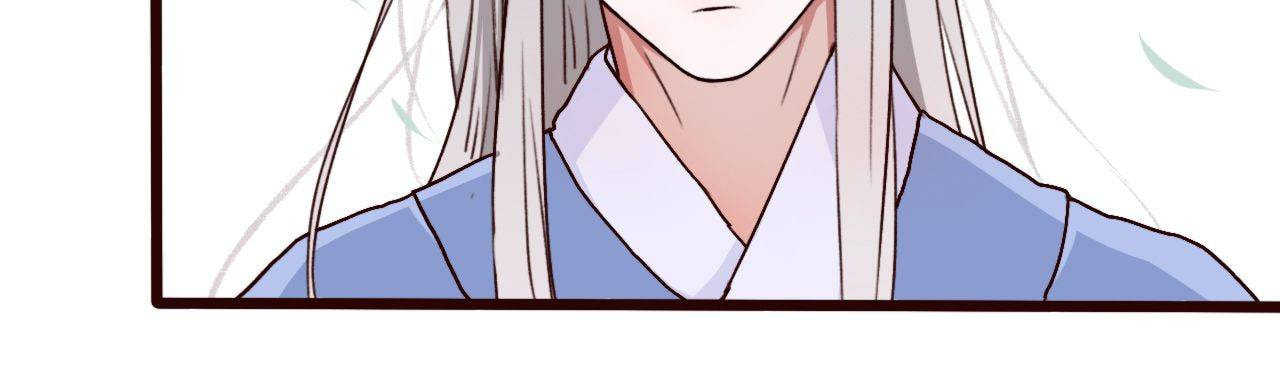 Read Lost and Found (Colored) chapter 48 image 46 on Lezhin