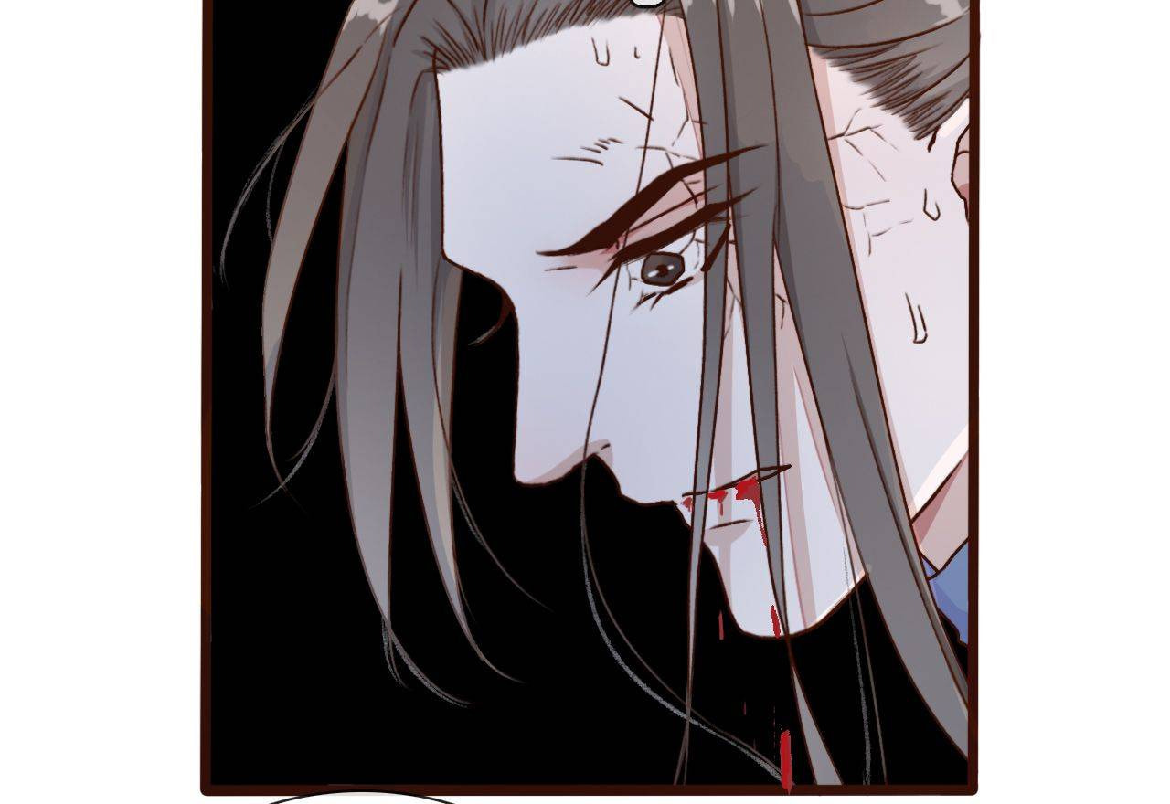 Read Lost and Found (Colored) chapter 51 image 46 on Lezhin