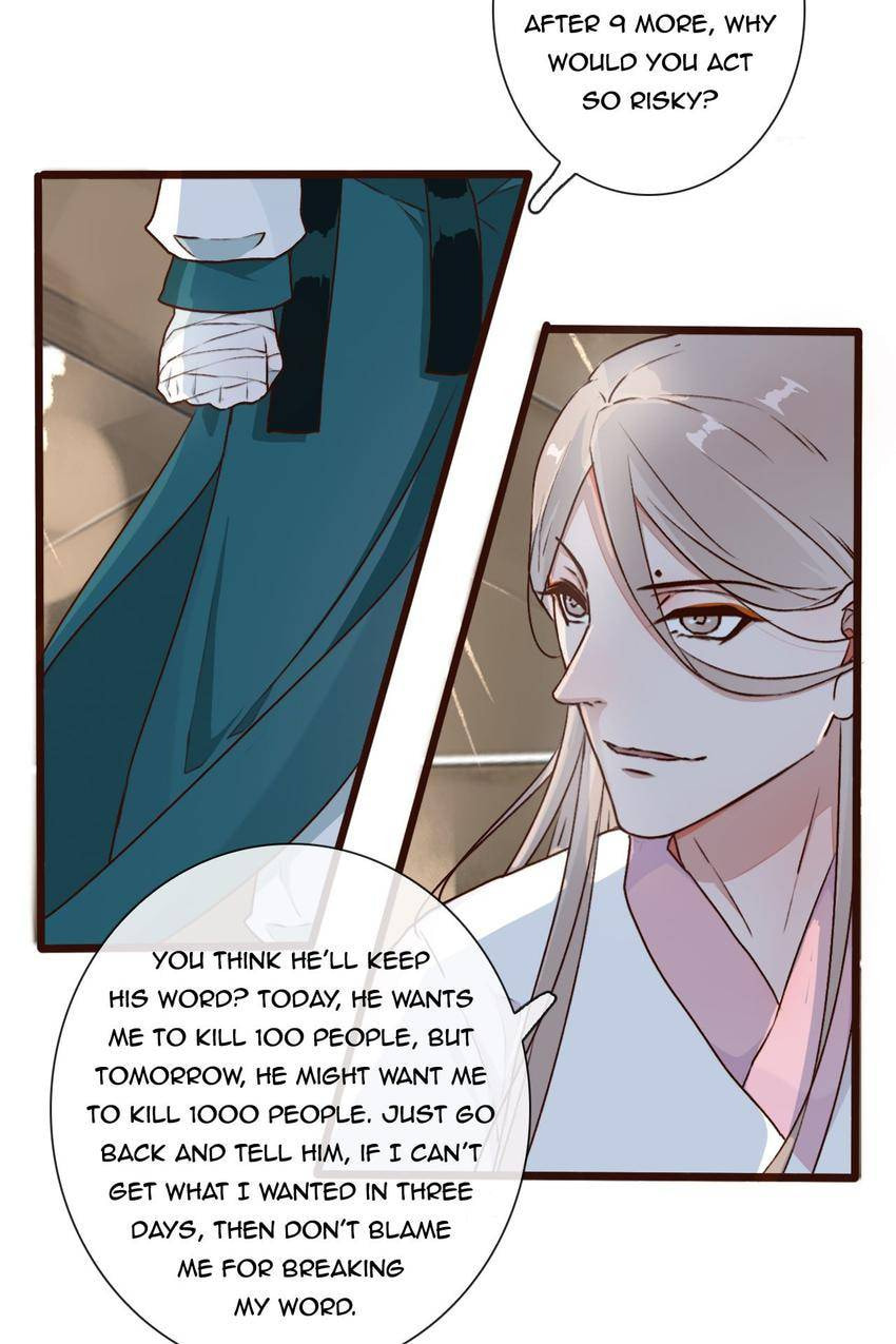 Read Lost and Found (Colored) chapter 51 image 52 on Lezhin