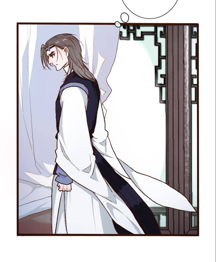 Read Lost and Found (Colored) chapter 53 image 52 on Lezhin