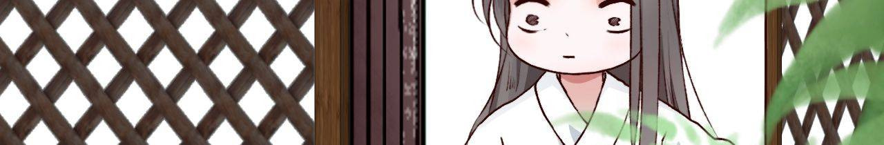 Read Lost and Found (Colored) chapter 54 image 33 on Lezhin