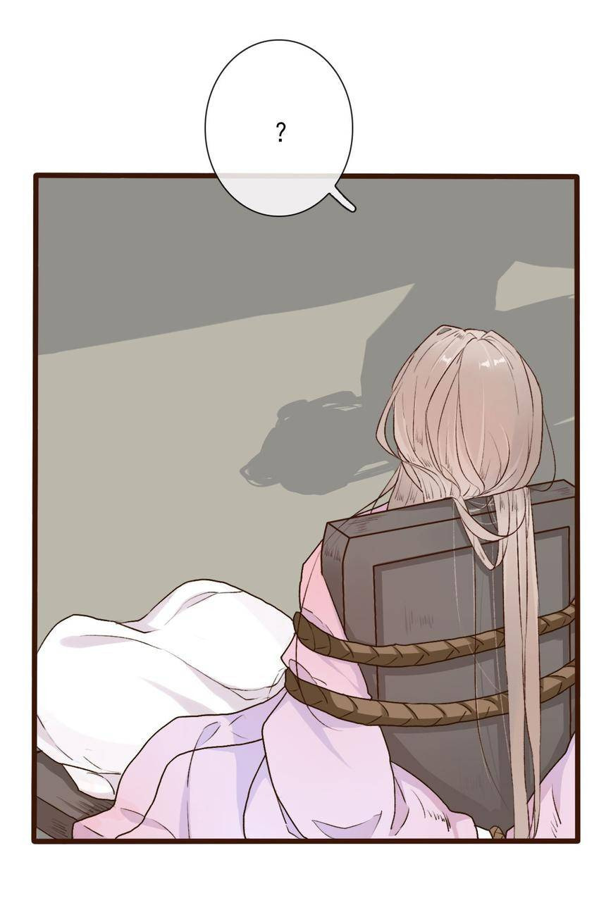 Read Lost and Found (Colored) chapter 55 image 46 on Lezhin