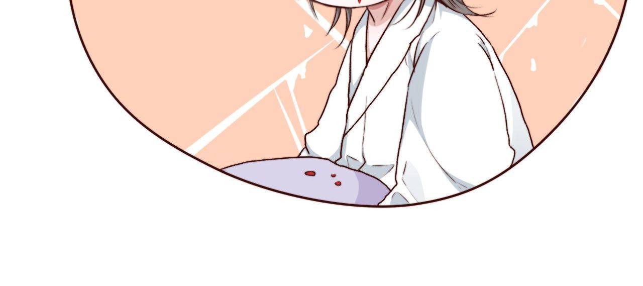Read Lost and Found (Colored) chapter 57 image 11 on Lezhin